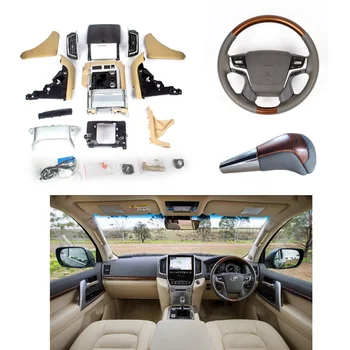 YBJ Car accessories interior parts for land cruiser 08-15 to 16-21 LHD RHD LC200 Center control gear panel interior upgrade