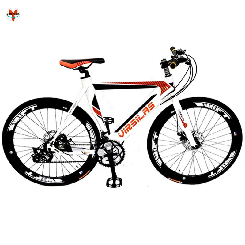 Virsilas discount mountain bike