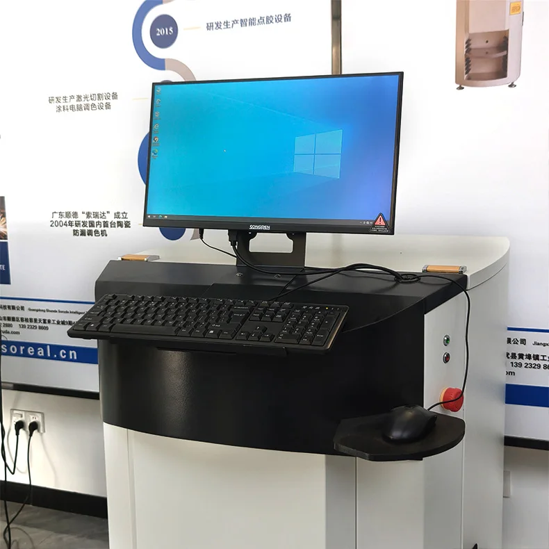 Paint Equipment  Computerized Paint Color Mixing Machine and Shaker for Paint Mixer Machine