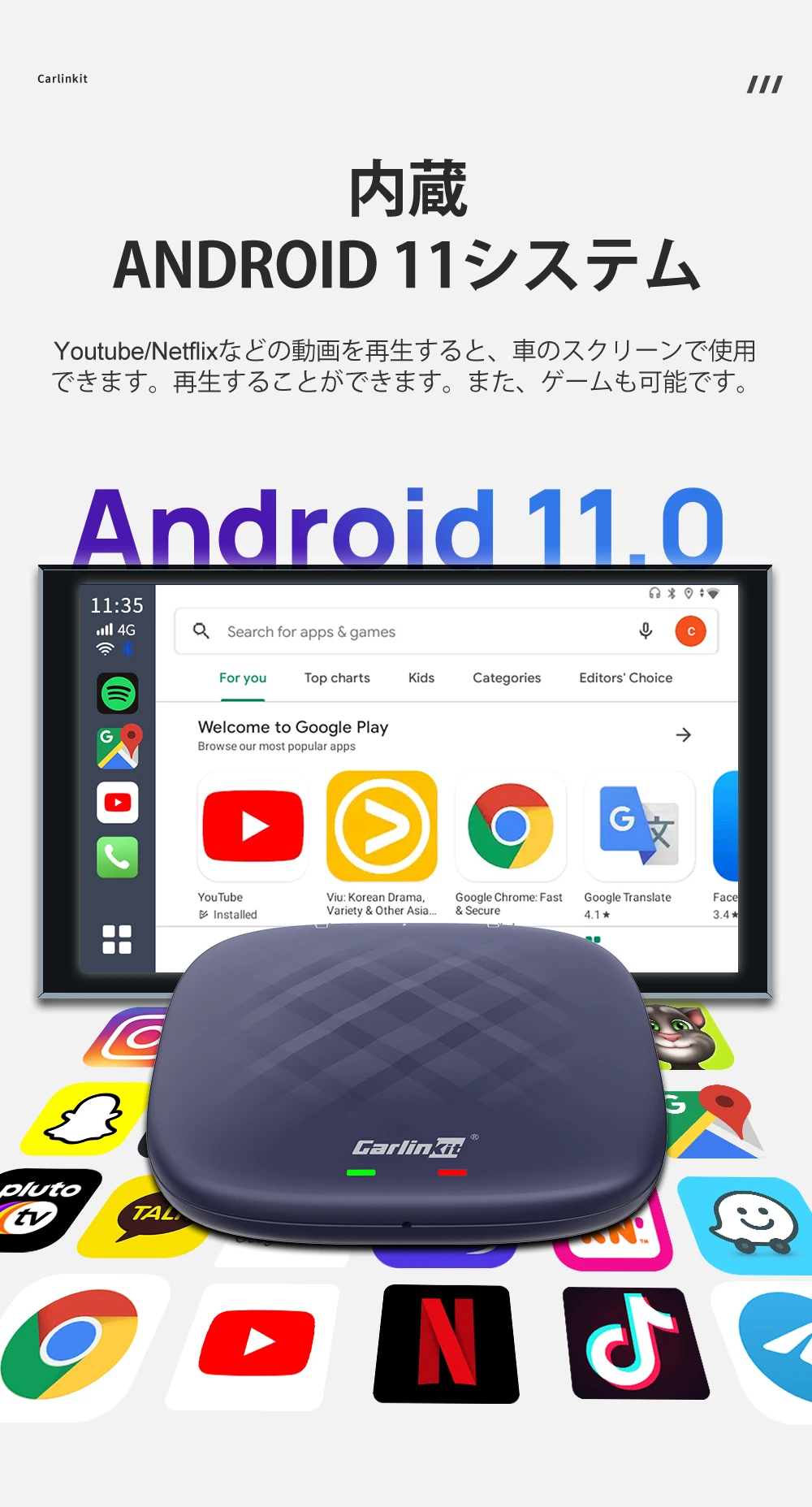 Carlinkit New Arrival 4g + 64g Carplay Ai Box Android 11 System