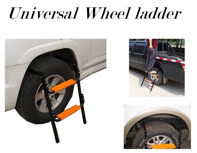 Universal Steel Wheel Tire Step Tire Ladder Telescopic Folding Step