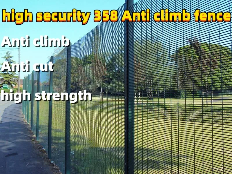 358 Anti Climb Welded Mesh Fence