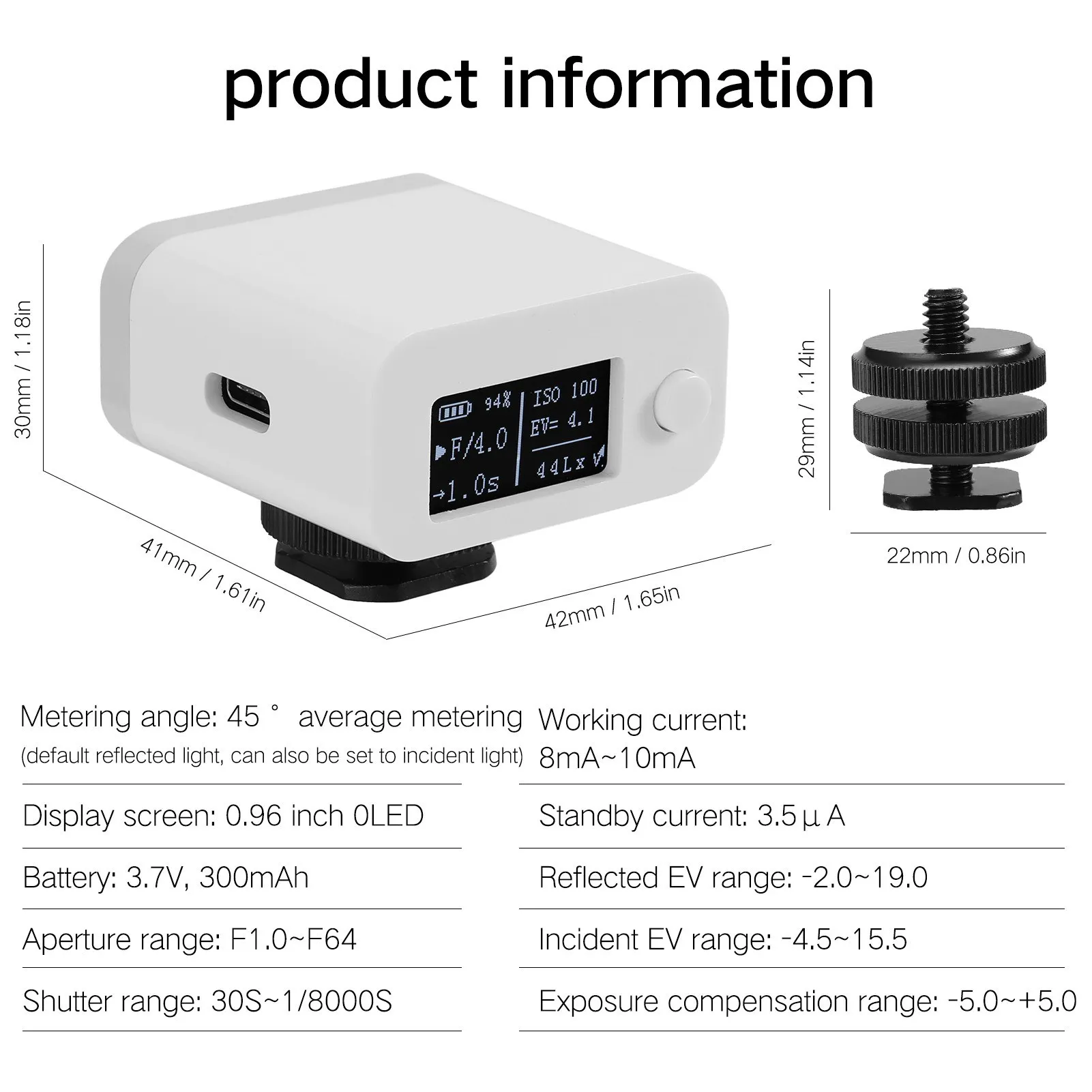 m08 light meter