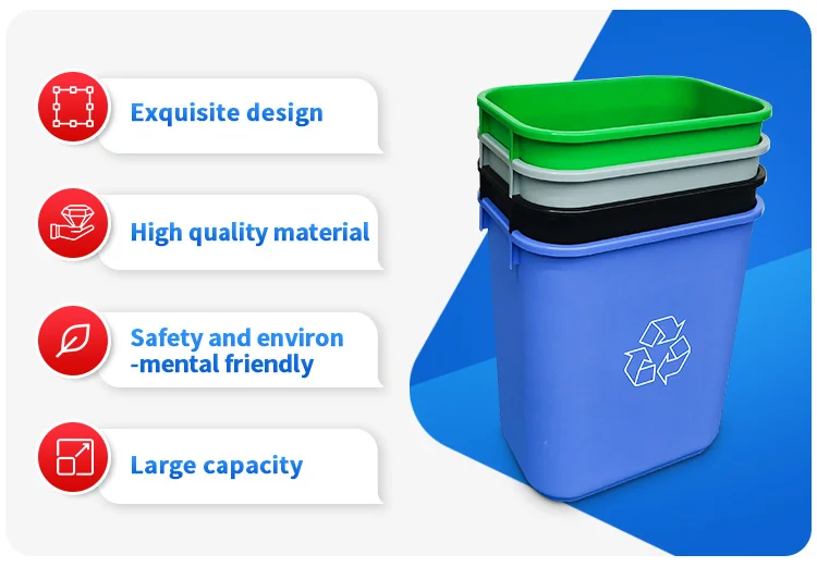 Customized Pp Plastic 26L Trash Can Dust Bin Garbage Waste Bin factory