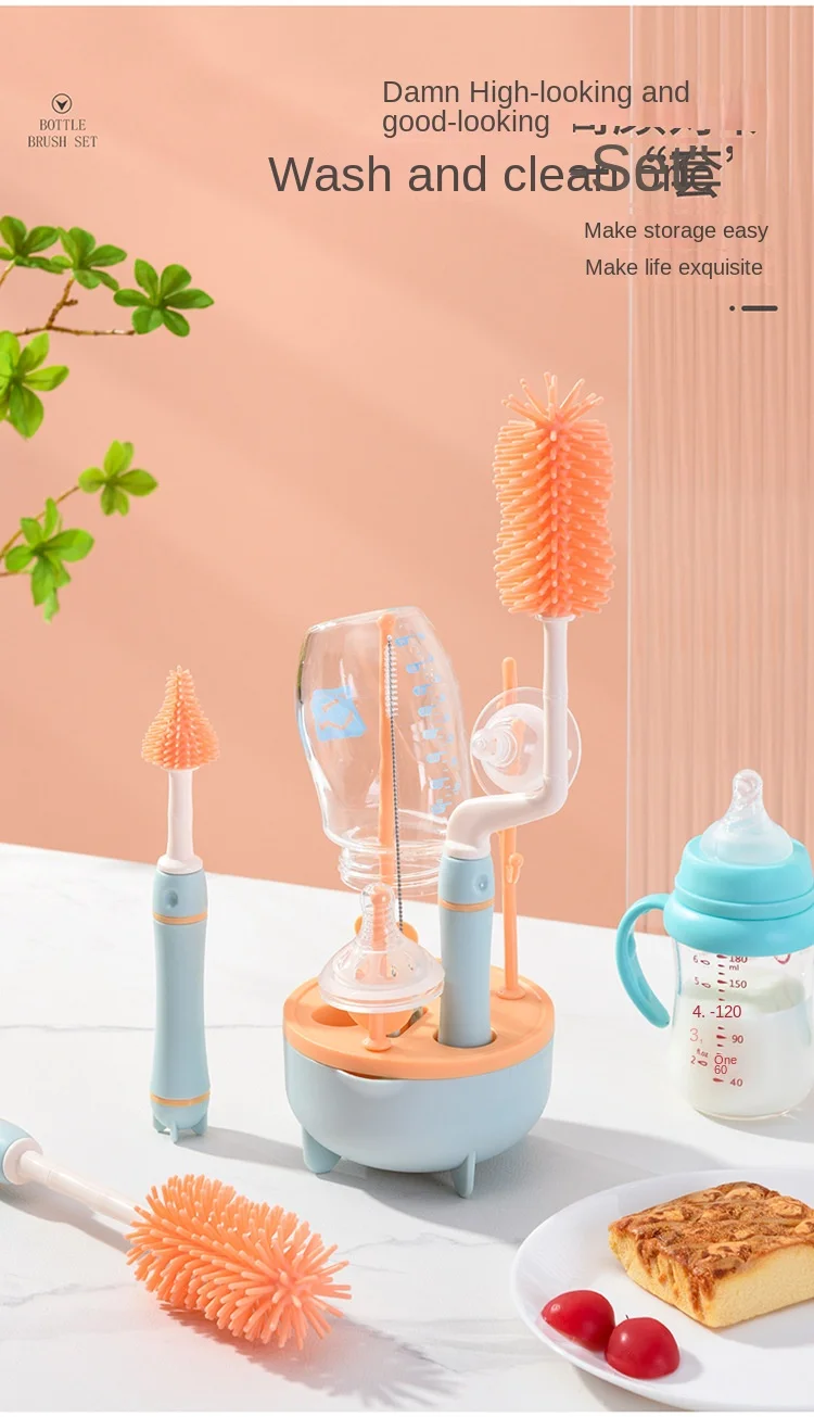 4 Pcs Baby Milk Bottle Cleaning Brush Set Sponge Cup Washing Brush