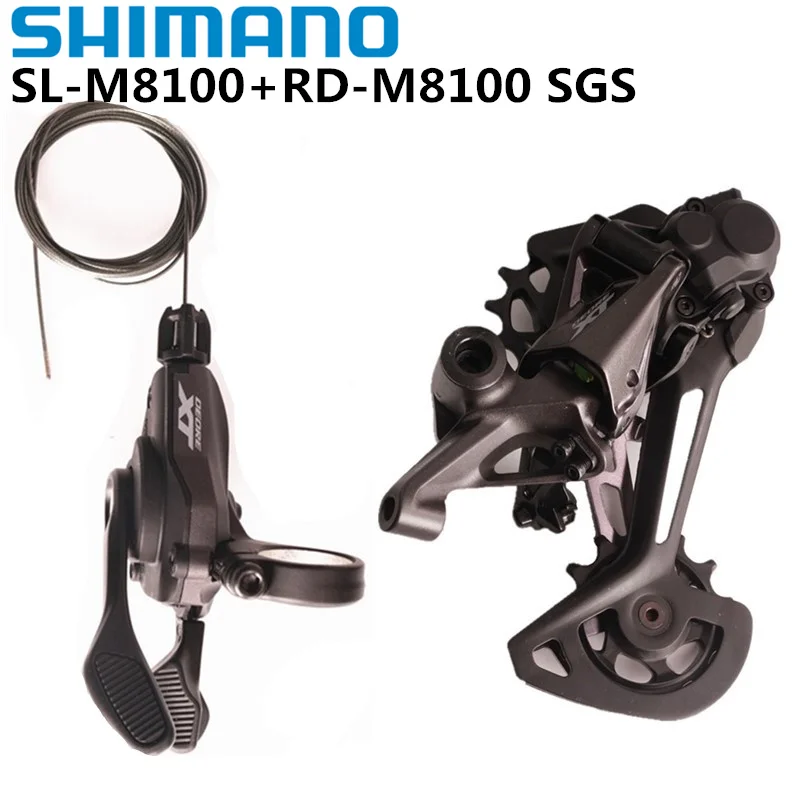 SHIMANO RD-M8100 リアディレイラー ブラック SHIMANO 「シマノ