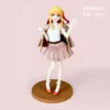 Rumi hoshino-insaccato