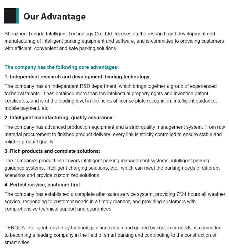 Baroxon Production Line