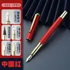 Rouge chinois