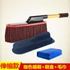Brown wax brush box and towel (30*70cm)