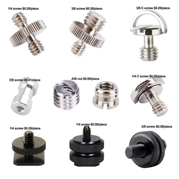 Camera Screw Manufacturer 1/4 3/8" Thread Mount Adapter Plate for Tripod Monopod Flash Light Stand Male to Female detail image