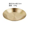 14cm flat-bottomed small plate [Gold]
