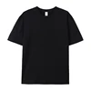 Nero