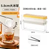 Ensemble une couche boule de glace craquelée jaune