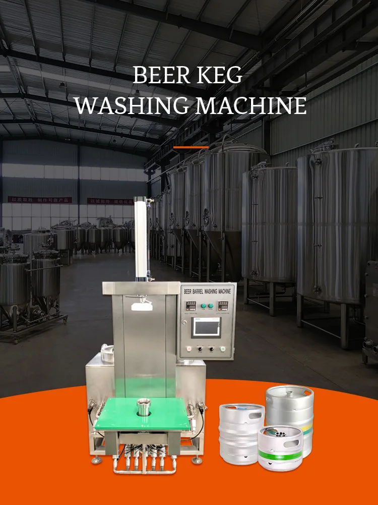 Hot Sales Beer Barrel Cleaner Machine Beer Barrel Cleaning Equipment