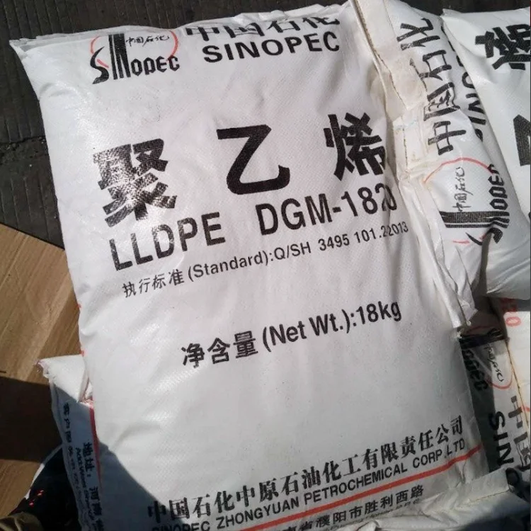 SINOPEC Guangzhou LLDPE  7042 Linear Low Density Polyethylene PetroChina LLDPE Resin Film Grade