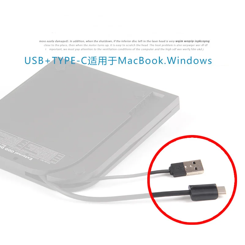 bluray drive (10).jpg