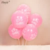 SBR028-3 (100pcs)