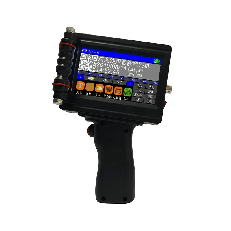 Factory Direct Sales Handheld Inkjet Printer