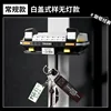 AE86 white cover style