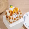 ยีราฟ