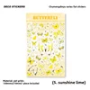 E- Sunshine Lime-yellow