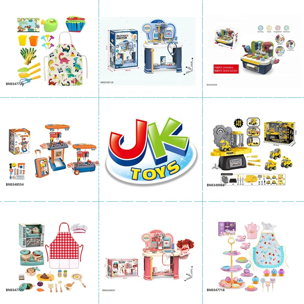 Набор чайных игрушек для детей