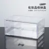 A single drawer, "Transparent"