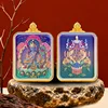 Akashagarbha Bodhisattva (Saggezza, Merito Perfetto e Virtù)