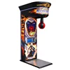 BOXER GAME II