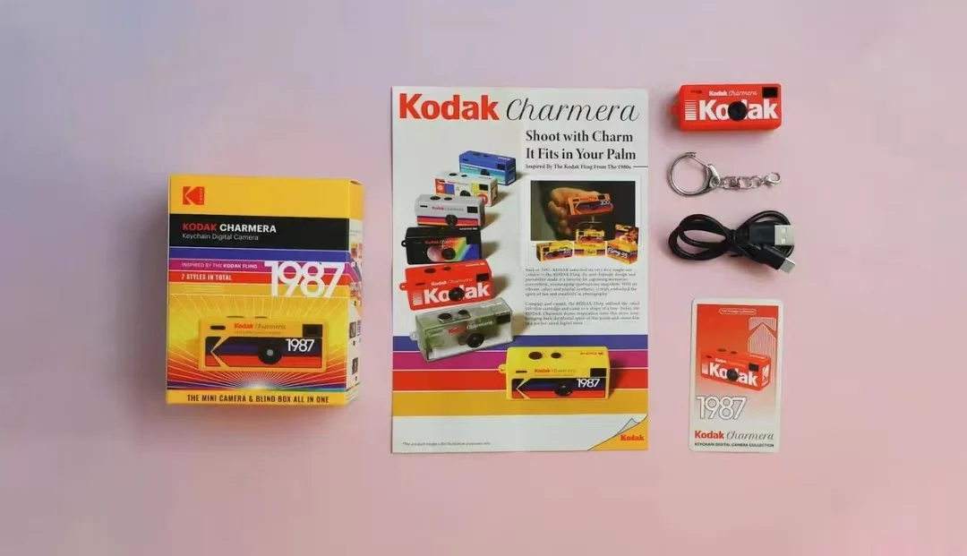 Mini Kodak Charmera 1987 Digital Camera Blind Box Keychain