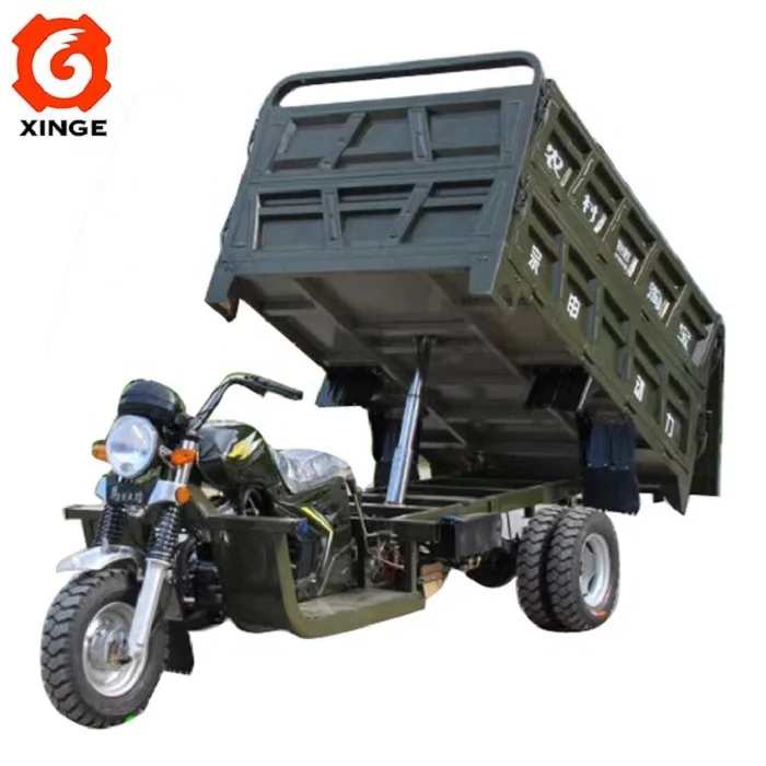 Manual Dump or Hydraulic Dump Three Wheeler Cargo Van