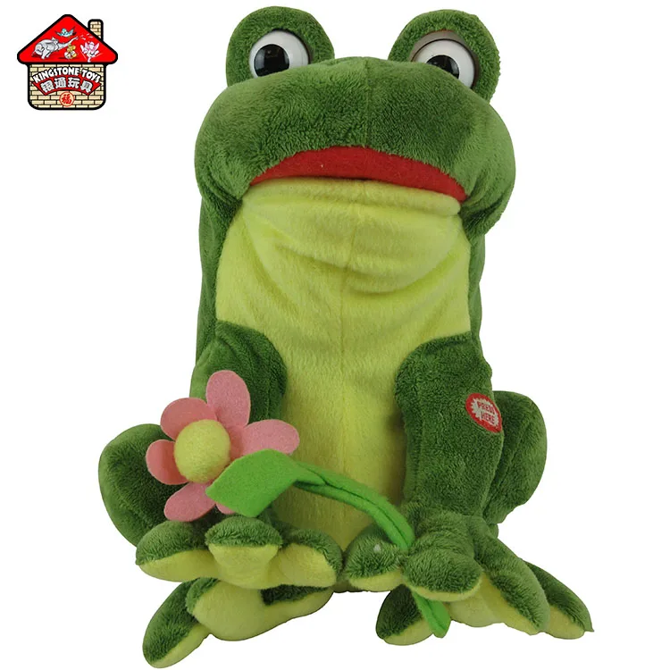 singing frog stuffed animal