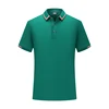 Menthe