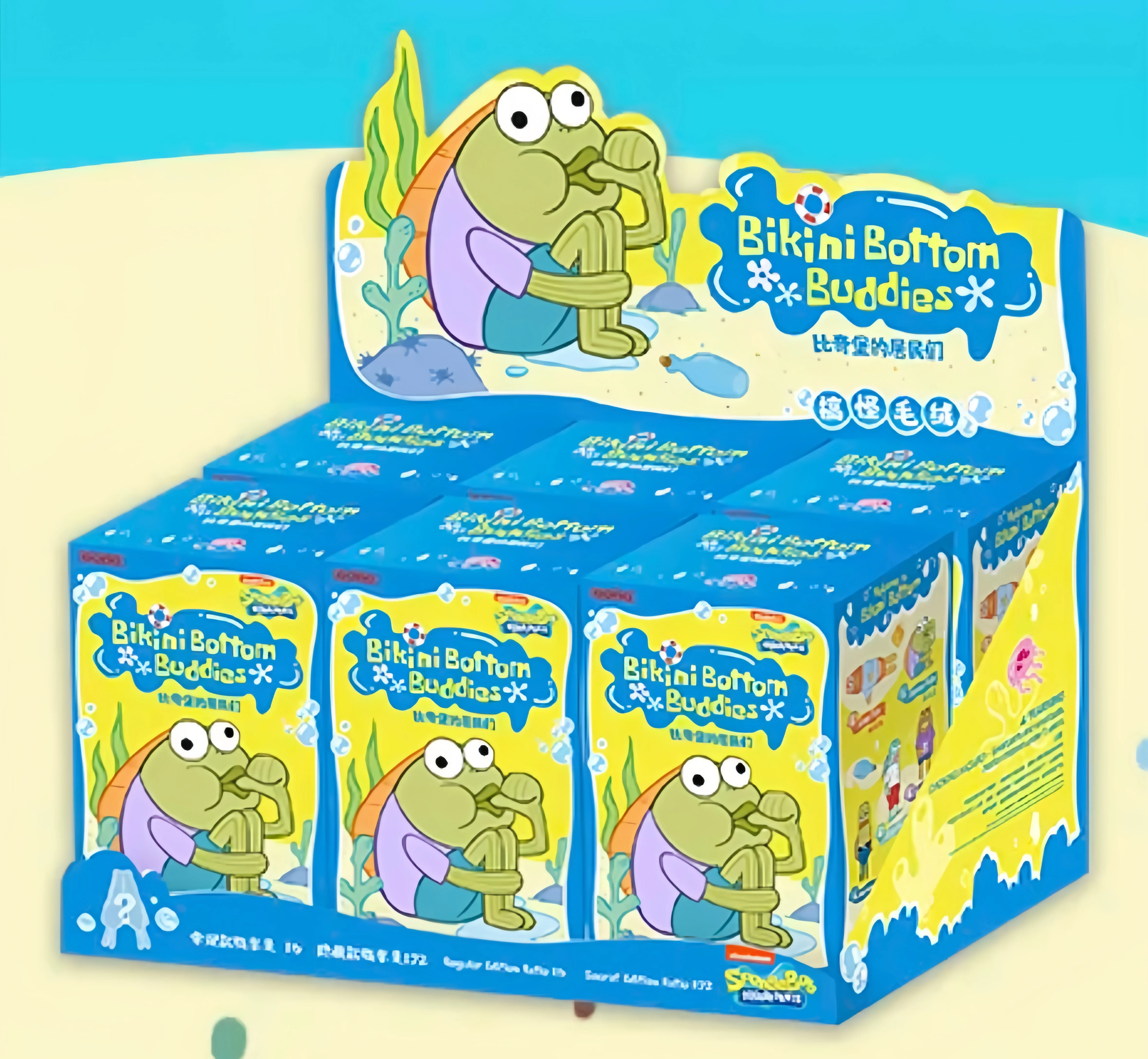 Original POP MART Bikini Bottom Buddies Series Blind Box Toys