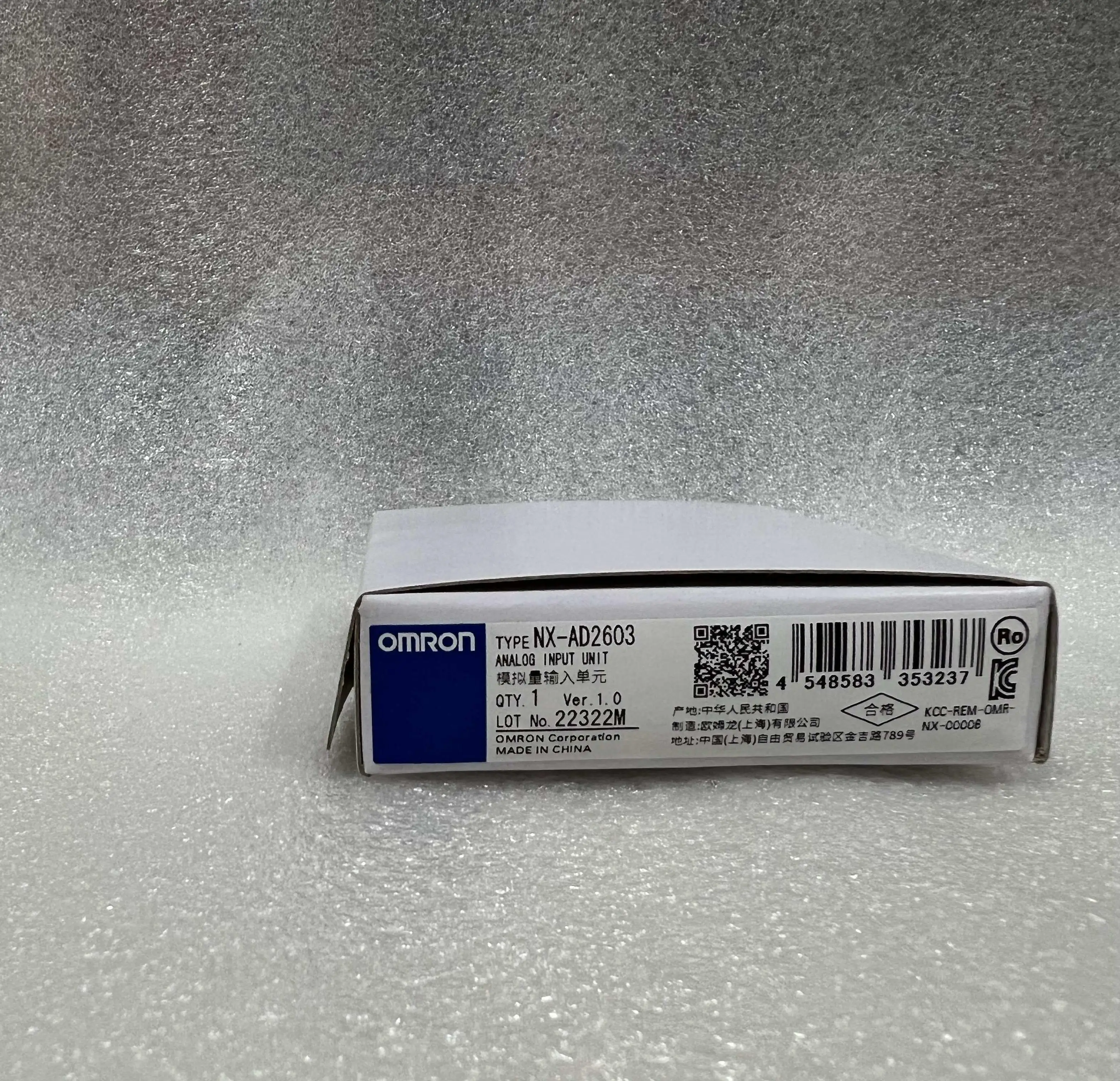 Omron Analog Input Unit NX-AD2603