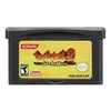 Boktai 2