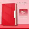 สีแดง