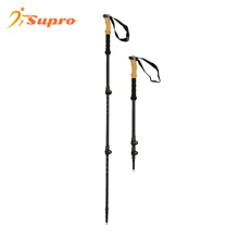 Supro Foldable pole, adjustable telescopic function, trekking poles, carbon material, rubber EVA handle