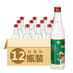 Beijing Niulan Shan Aged Strong Aroma Type 42-degree Compound Distilled Baijiu 500ml*12 Bottles Whole Case T0 Grade White Niu