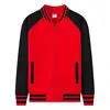Red with black fleece lining