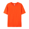 Arancione