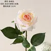 Fiori artificiali rosa 18