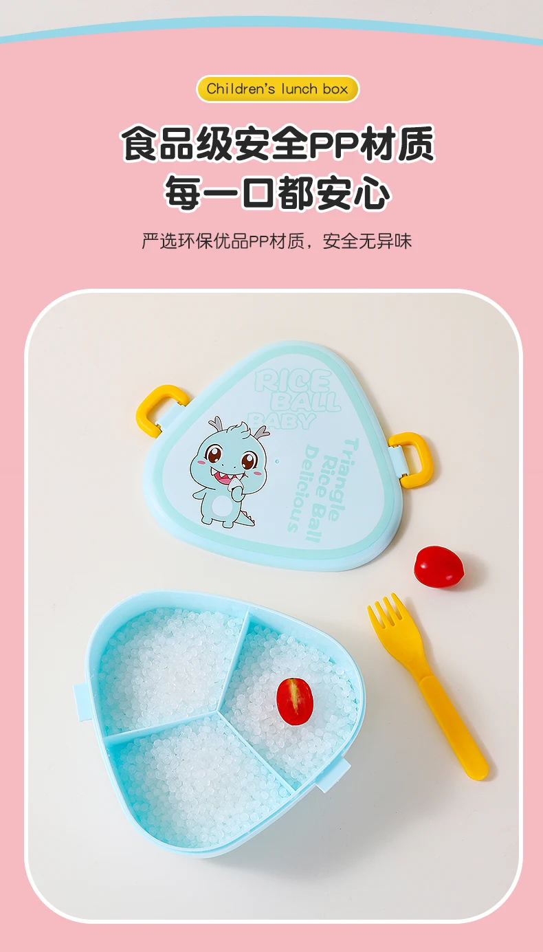 2023 Cute School Lunch Box New Storage Boxes Leakproof Bento Box