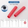 ด้ายแอปเปิ้ล (สีแดง) 10 ซม. x 6 เส้น