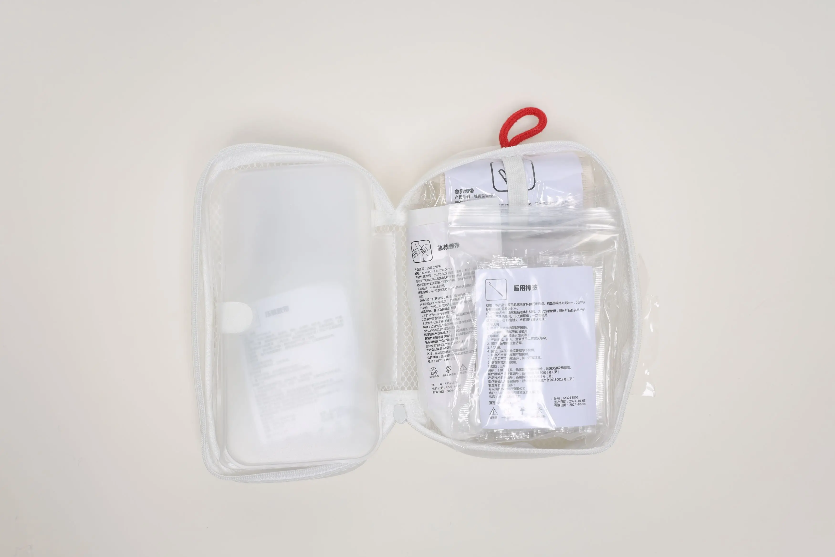 Children Cute Small Kids First Aid Kit Travel Essential Emergency ...