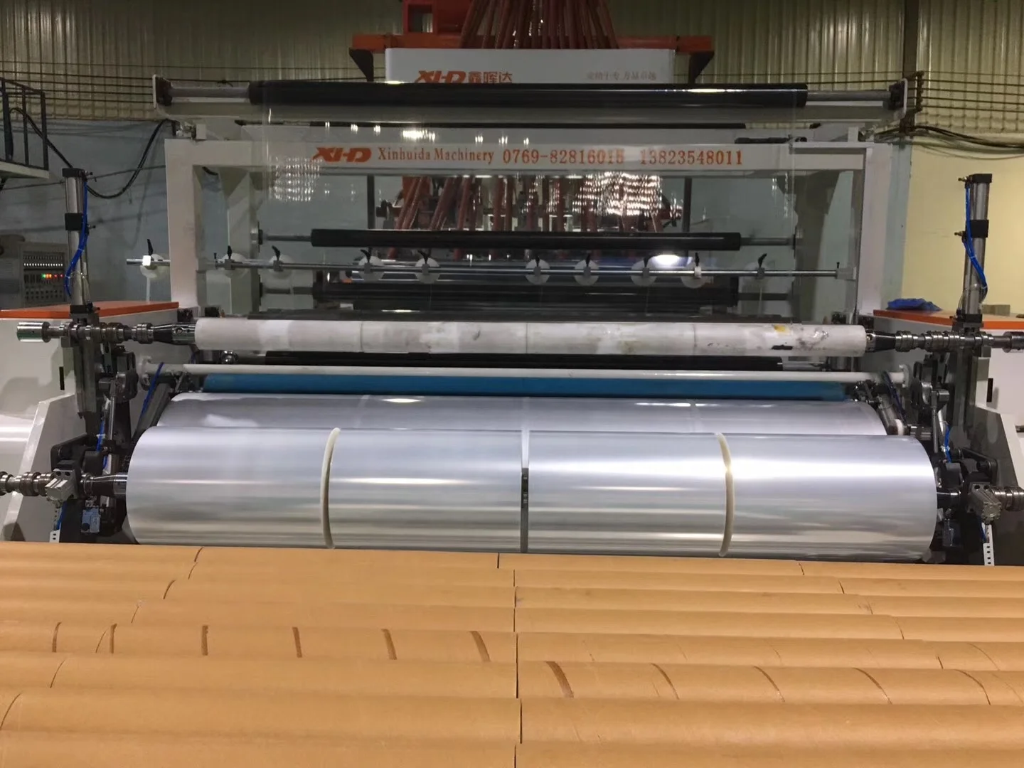 XHD  2 Meter 3 Layer 5 Layer  Jumbo Roll Stretch Film Machinery Automatic Stretch Film Making Machine