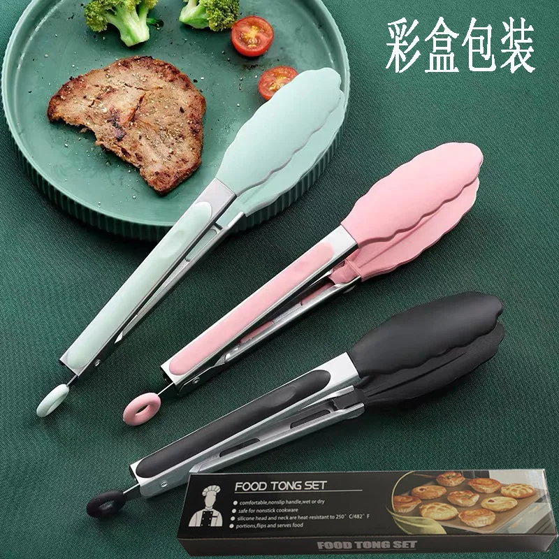 Неприлипающие термостойкие щипцы мини-щипцы с силиконовыми наконечниками 7-дюймовые кухонные