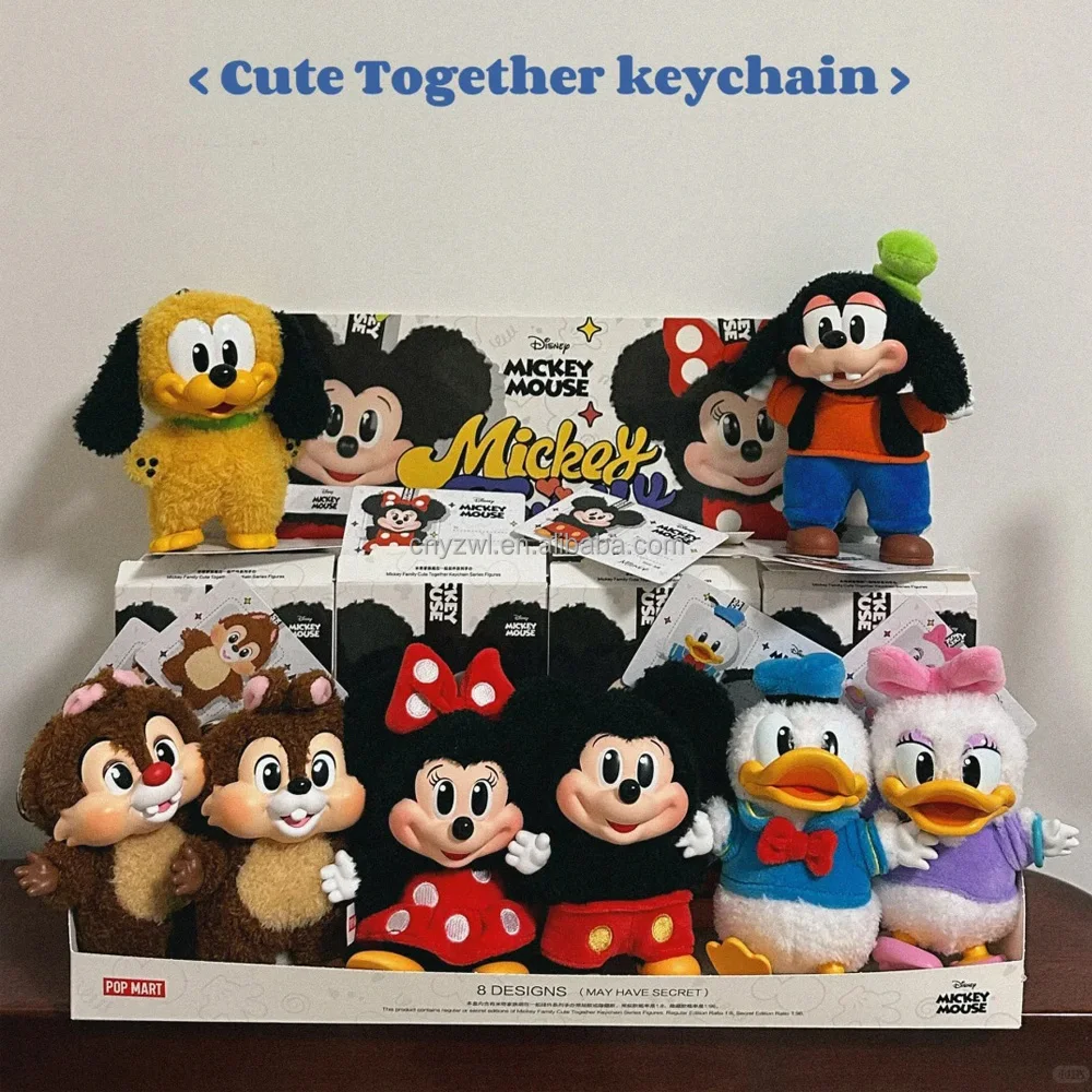 【値下げ中】POPMART Disney Mickey Family ぬいぐるみ POP MART Mickey Family Cute Together Keychain Series Figures