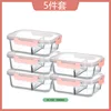 5-Piece Set,Pink